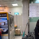 한국타피 이미지