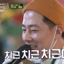 시골슈퍼