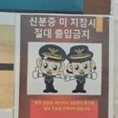 소담호프 - 당진시 송산로 164 | 소담호프