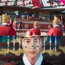21세기 - 고양시 일산서구 경의로 948 | 21세기