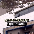 람사르 57 네이버블로그
