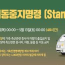 가용농장 이미지