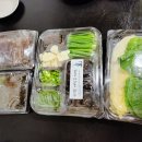 대명야채 이미지