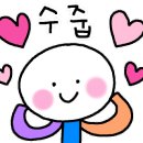 고덕초등학교병설유치원 이미지