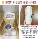 [검단셀프스튜디오] 검단셀프웨딩 더드레스 양촌리 / 검단셀프사진관 플라워룸 후기