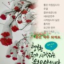 다정다감 이미지