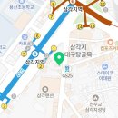 용산-현장-1363 이미지