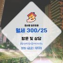 테크공인중개사사무소 이미지