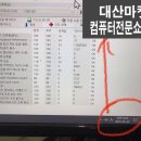 하드마켓 이미지