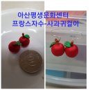 도안문화센터 이미지