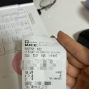 박광은한의원 이미지