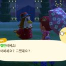 (주)범호 - 19590 | (주)범호