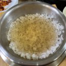 석진가든