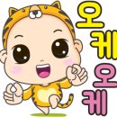 증평송산LH5단지아파트 이미지