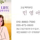 호텔피씨(PC) 이미지