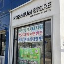 대구휴대폰성지 엔젤통신 칠곡점에 다 있어요