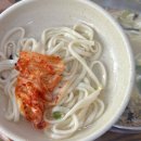 청대얼큰이칼국수쭈꾸미 네이버블로그
