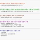 다올푸드(주) 이미지