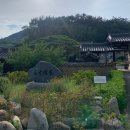 GR(대구광역시 달성군)-[국가산단대로]-상-11 | [대구-현풍읍] 고즈넉한 한옥에서 즐기는 빙수 한 그릇, 한훤당고택