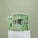 초봉 4000만원 기술경영 컨설팅 회사 날리지웍스 면접 후기!