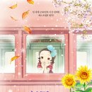 슈얼리코지 | [애니메이션영화/일본영화] 창가의 토토, Totto-Chan The Little Girl at the Window / 2024 / 감독...