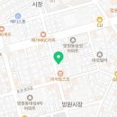 청년대게고로케