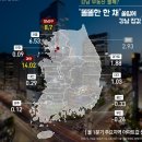 똘똘한공인중개사사무소 이미지