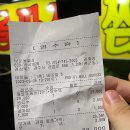 경주 보문 신상맛집 [보문돌짜장] 짬뽕 내돈내산 후기
