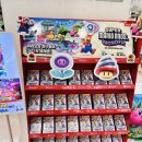 한우리슈퍼 이미지