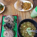 매소홀로 이미지