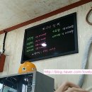 광수왕만두
