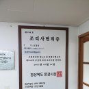 수타면 명가