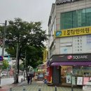 경희보배한의원 이미지