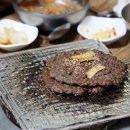 산내불고기 이미지
