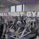 헬스보이짐 NC대전유성점 | [대전 헬스장] 헬스보이짐 NC대전유성점 안전하고 깨끗한 헬스장