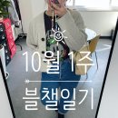 띵크온스튜디오 이미지