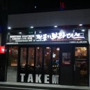 현대자동차송천점 이미지