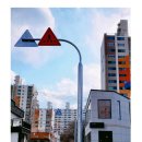 파이달램 이미지