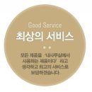 성동디지탈OA 이미지