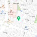 교현충일약국 이미지