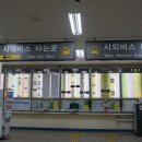 내봉산농장 이미지