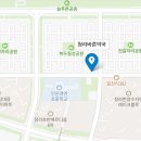 청라바른약국 네이버블로그