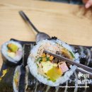 김밥천국당정점 이미지