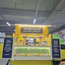 (주)세아푸드 이미지