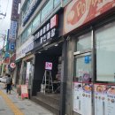 도그앤프릭스 | 신대방 24시애견용품 발견했다 도그앤프릭스