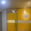 제제네 멍치원 | 제제네 멍치원 애견호텔 후기