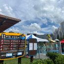 서창근린공원 이미지