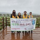 지산환경 이미지