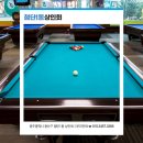 케빈당구클럽 이미지