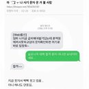 아산병원어린이집 이미지